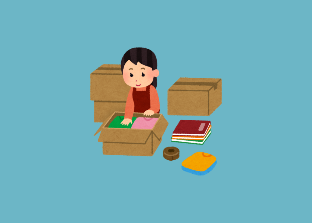 Moving guide